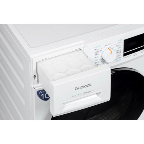 Сушильная машина DM-MK10/03 БИРЮСА