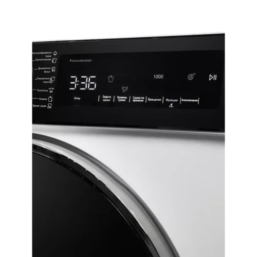 Сушильная машина Delonghi/ Сушильная машина Delonghi, глубина 52.5 см, тепловой насос, загрузка 7 кг, 15 программ, электронное управление, LED дисплей, индикация заполнения фильтра, подсветка барабана, 3 уровня сушки, отсрочка запуска, защита от сминания, Сушильная машина Delonghi/ Сушильная машина Delonghi, глубина 52.5 см, тепловой насос, загрузка 7 кг, 15 программ, электронное управление, LED дисплей, индикация заполнения фильтра, подсветка барабана, 3 уровня сушки, отсрочка запуска, защита от сминания,