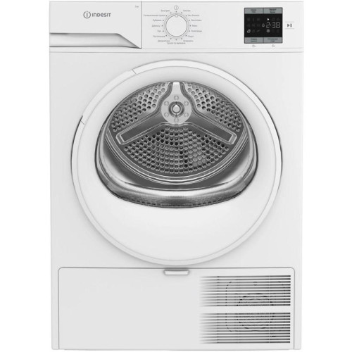 Сушильная машина Indesit IAS3725 кл.энер.:A+ макс.загр.:7кг белый (869895300010)
