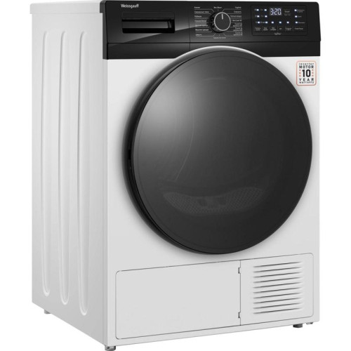 Сушильная машина Weissgauff WD 6110 B Heat Pump кл.энер.:A+ макс.загр.:9кг белый (433780) Сушильная машина Weissgauff WD 6110 B Heat Pump кл.энер.:A+ макс.загр.:9кг белый (433780)