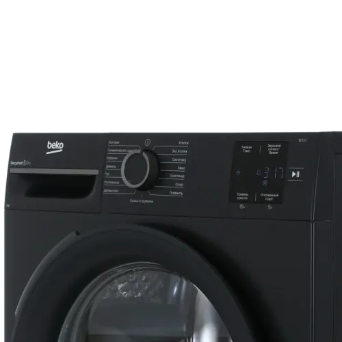 Сушильная машина BEKO BM3T37220A 7188304100