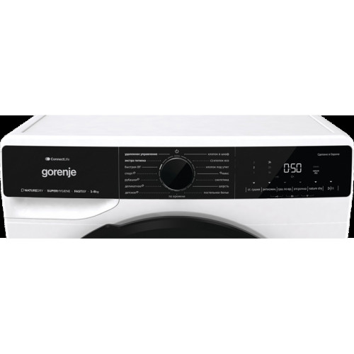 Сушильная машина Gorenje/ Сушильная машина Gorenje, 8 кг, 15 программ, цифровой дисплей с индикацией времени, Wi-Fi управление, подсветка барабана, тепловой насос, сенсор влажности белья, реверсивное вращение барабана, защита от сминания, половинная загру