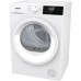 Сушильная машина Gorenje DHNE82/C кл.энер.:A++ макс.загр.:8кг белый Сушильная машина Gorenje DHNE82/C кл.энер.:A++ макс.загр.:8кг белый