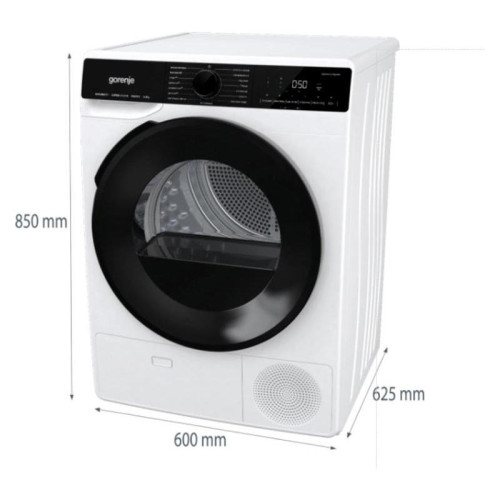 Сушильная машина Gorenje DPNA82WIFI/C кл.энер.:A++ макс.загр.:8кг белый