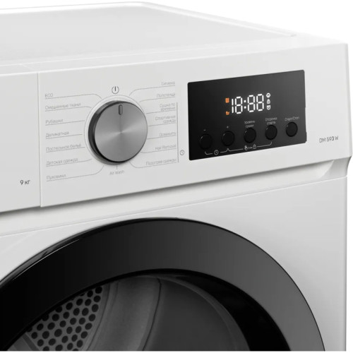 Сушильная машина Kuppersberg/ Сушильная машина Kuppersberg, High-Tech, загрузка 8 кг, 15 программ, тепловой насос, электронное кнопочное управление, корзина для сушки, блокировка от детей, энергоэффективность А++, цвет белый