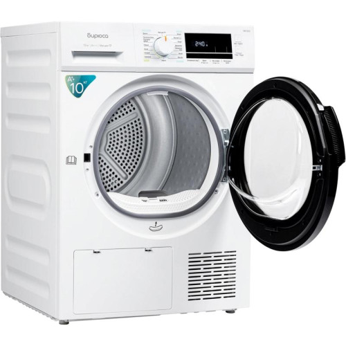 Сушильная машина DM-MK10/03 БИРЮСА