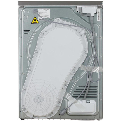 Сушильная машина Gorenje D2HNA92/C кл.энер.:A++ макс.загр.:9кг серый