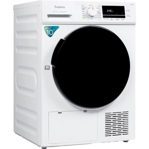 Сушильная машина DM-MK10/03 БИРЮСА