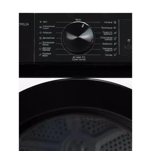Сушильная машина Delonghi/ Сушильная машина Delonghi, глубина 59 см, тепловой насос, загрузка 8 кг, 15 программ, электронное управление, индикация заполнения фильтра, 3 уровня сушки, отсрочка запуска, энергоэффективность А++, цвет белый Сушильная машина Delonghi/ Сушильная машина Delonghi, глубина 59 см, тепловой насос, загрузка 8 кг, 15 программ, электронное управление, индикация заполнения фильтра, 3 уровня сушки, отсрочка запуска, энергоэффективность А++, цвет белый