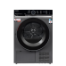 Сушильная машина Toshiba/ Сушильная машина Toshiba, ВхШхГ 845х595х640 мм, 9 кг, 12 программ, тепловой насос Heat Pump, инверторный мотор, обработка УФ, электронное/Touch-панель управление, подсветка барабана, двойной ворсовый фильтр, Wi-Fi, энергоэффектив