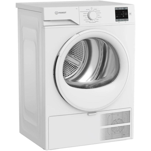 Сушильная машина Indesit IAS3725 кл.энер.:A+ макс.загр.:7кг белый (869895300010)