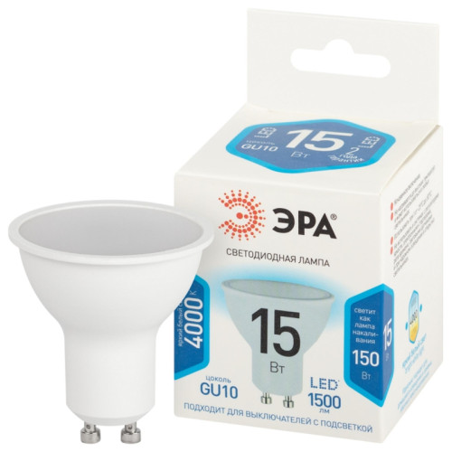 Лампа светодиодная/ Лампа светодиодная 15Вт софит нейтральный белый свет GU10 STD LED MR16-15W-840-GU10