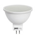 Лампа светодиодная/ Лампа светодиодная LED 9Вт MR16 GU5.3 холодный