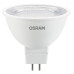 Лампа светодиодная/ Лампа светодиодная LED 5Вт GU5.3 6500К 500Лм CRI95 спот 170-250В (замена 50Вт) OSRAM прозрачный рассеиватель
