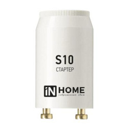 Стартер/ Стартер S10 4-65W 220-240В IN HOME