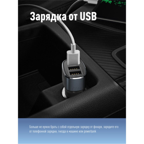 Фонарь налобный аккумуляторный/ Фонарь налобный аккумуляторный, 3Вт XPE, 5Вт COB, 1200Mah LI-On, подзарядка Micro USB