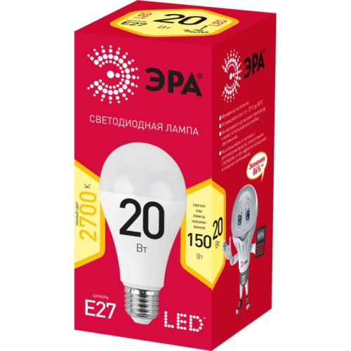 Лампа светодиодная/ Лампа светодиодная LED 20 Вт 1600Лм 2700К груша теплый E27 220-240В LED A65-20W-827-E27 Red Line Лампа светодиодная/ Лампа светодиодная LED 20 Вт 1600Лм 2700К груша теплый E27 220-240В LED A65-20W-827-E27 Red Line