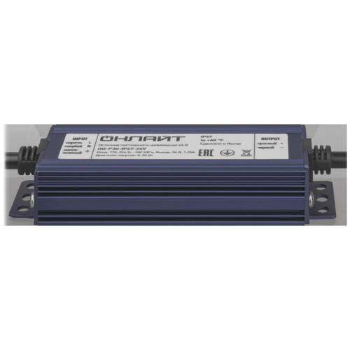 Драйвер/ Драйвер 30w OD-P30-IP67-24V