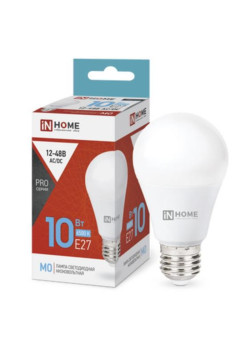 Лампа светодиодная низковольтная/ Лампа светодиодная низковольтная LED-MO-PRO 10Вт 12-48В Е27 6500К 900Лм IN HOME