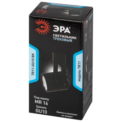 Светильник Трековый/ Светильник Трековый MR16 черный TR11-GU10 BK (50/450) Светильник Трековый/ Светильник Трековый MR16 черный TR11-GU10 BK (50/450)