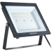 Прожектор Philips/ Прожектор BVP156 G2 LED80/CW 220-240 100W WB Прожектор Philips/ Прожектор BVP156 G2 LED80/CW 220-240 100W WB