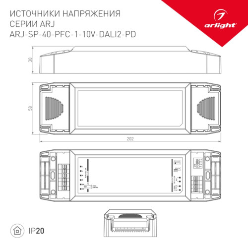 Блок питания/ Блок питания ATS-24-150-LS (24V, 6.2A, 150W)
