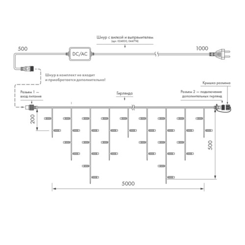 Блок питания/ Блок питания ARS-150-12 (12V, 12.5A, 150W) (ARL, IP20 Сетка, 2 года)