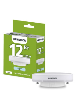 Лампа светодиодная/ Лампа светодиодная T80 таблетка 12Вт 230В 6500К GX53 GENERICA