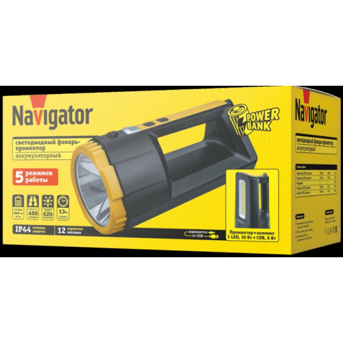 Фонарь светодиодный/ Фонарь светодиодный NPT-SP37-ACCU прожектор/кемпинг 1 LED, 10 Вт+60 COB, 6Вт
