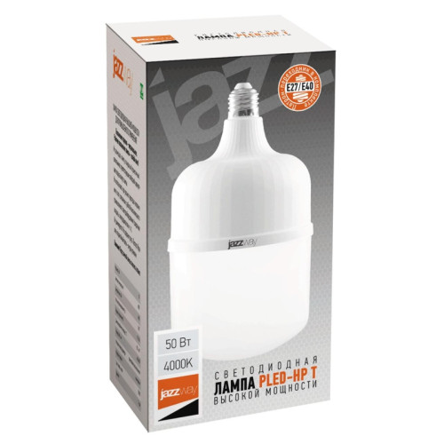 Лампа светодиодная/ Лампа светодиодная LED 50w T-120 E40 белый 4400Лм
