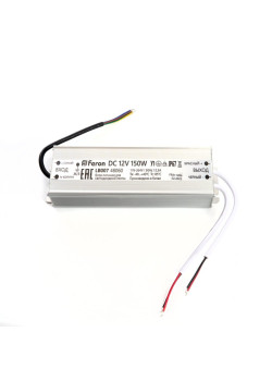 Драйвер светодиодный/ Драйвер светодиодный LED 150w 12v IP67