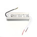 Драйвер светодиодный/ Драйвер светодиодный LED 150w 12v IP67