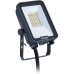 Прожектор Philips/ Прожектор BVP158 LED12/WW_NW_CW PSU 10W SWB GM Прожектор Philips/ Прожектор BVP158 LED12/WW_NW_CW PSU 10W SWB GM
