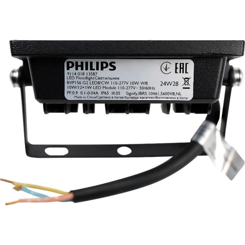 Прожектор Philips/ Прожектор BVP156 G2 LED8/CW 110-277V 10W WB Прожектор Philips/ Прожектор BVP156 G2 LED8/CW 110-277V 10W WB