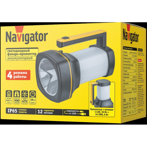 Фонарь светодиодный/ Фонарь светодиодный NPT-SP38-ACCU прожектор/кемпинг 1 LED, 10 Вт + 34 SMD,6 Вт
