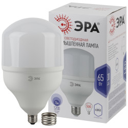 Лампа светодиодная/ Лампа светодиодная LED 65 Вт 5200Лм 6500К T160 холодный E27/E40 (переходник) 170-265В LED POWER T160-65W-6500-E27/E40