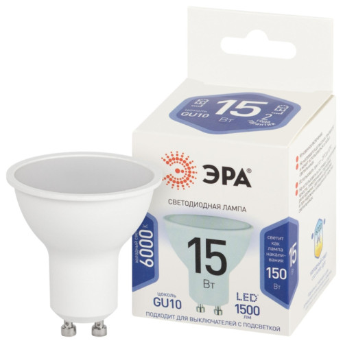 Лампа светодиодная/ Лампа светодиодная 15Вт софит холодный белый свет GU10 STD LED MR16-15W-860-GU10