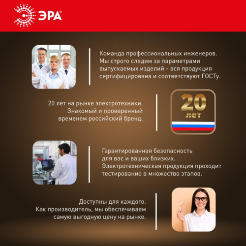 Лампа светодиодная/ Лампа светодиодная LED 100 Вт 8000Лм 4000К T160 нейтральный E27/E40 (переходник) 170-265В LED POWER T160-100W-4000-E27/E40