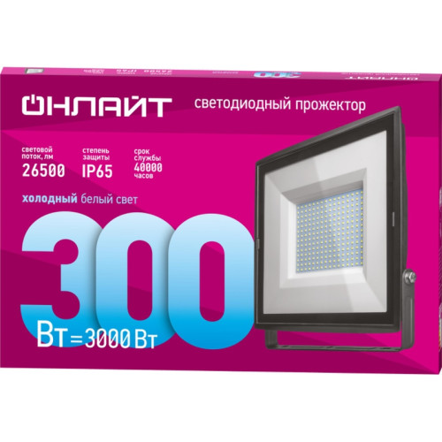 Прожектор светодиодный/ Прожектор светодиодный ДО-300w OFL-04-01