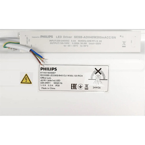Панельный светильник Philips/ Панельный светильник RC035B LED36S/840 CLI W30L120 RCA
