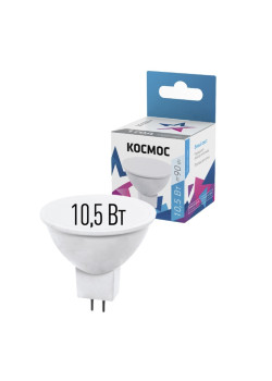 Лампа светодиодная/ Лампа светодиодная LED 10.5W JCDR 220В GU5.3 D50x45 4500K белый 840 лм