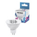 Лампа светодиодная/ Лампа светодиодная LED 10.5W JCDR 220В GU5.3 D50x45 4500K белый 840 лм