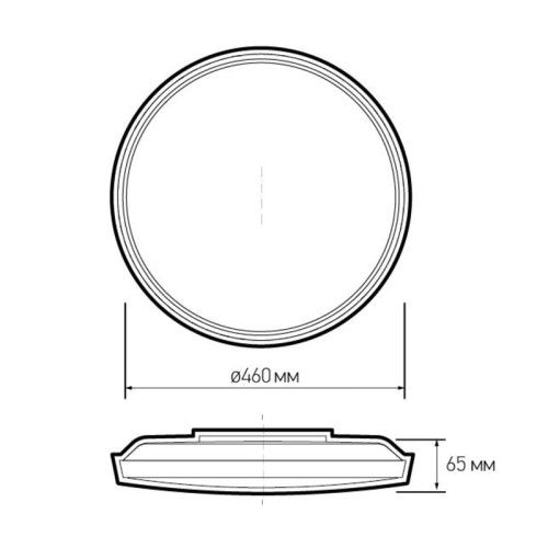 Светильник светодиодный ДБО/ Светильник светодиодный ДБО-70w OPAL 6500К белый 5600Лм IP20