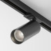 Светильник трековый/ Светильник трековый Focus Led Unity 4000K 12Вт 50 град Светильник трековый/ Светильник трековый Focus Led Unity 4000K 12Вт 50 град