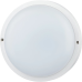 ЖКХ светильник Philips/ ЖКХ светильник WT045C LED20/NW PSU CFW L1654