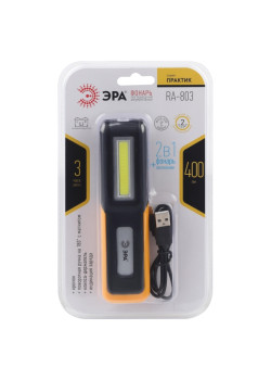 Фонарь светодиодный Рабочие, Практик RA-803 аккумуляторный, крючок, магнит, micro USB