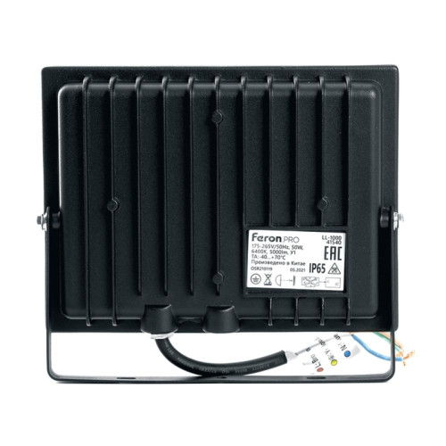 Прожектор светодиодный/ Прожектор светодиодный ДО-50w 6400К 5000 Лм IP65 черный .PRO Прожектор светодиодный/ Прожектор светодиодный ДО-50w 6400К 5000 Лм IP65 черный .PRO
