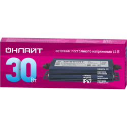 Драйвер/ Драйвер 30w OD-P30-IP67-24V
