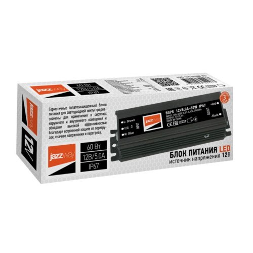 Драйвер/ Драйвер LED, 60Вт, 12В IP67