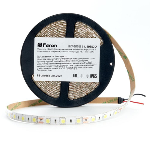 Лента светодиодная/ Лента светодиодная 14.4Вт/м 12В 6500К IP65 60LED/м LS607